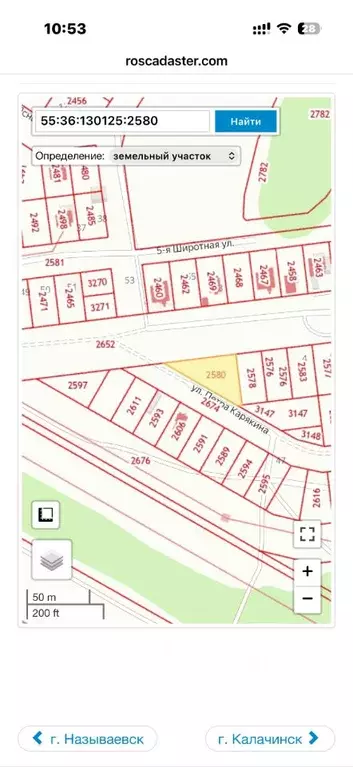 Участок в Омская область, Омск ул. 5-я Широтная (12.0 сот.) - Фото 1