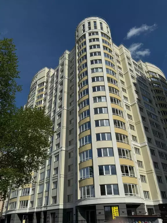 Продаётся 3-к квартира, 72.4 м - Фото 0