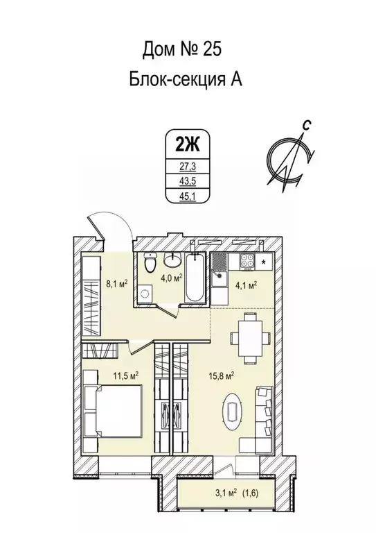 2-к кв. Кемеровская область, Кемерово просп. Восточный, 33 (45.1 м) - Фото 1