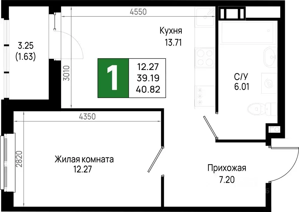 1-к кв. Ленинградская область, Всеволожский район, Свердловское ... - Фото 1
