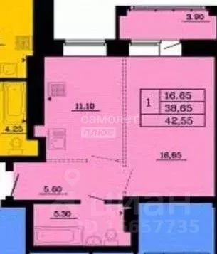 1-к кв. Омская область, Омск ул. Малиновского, 16к2 (42.55 м) - Фото 1