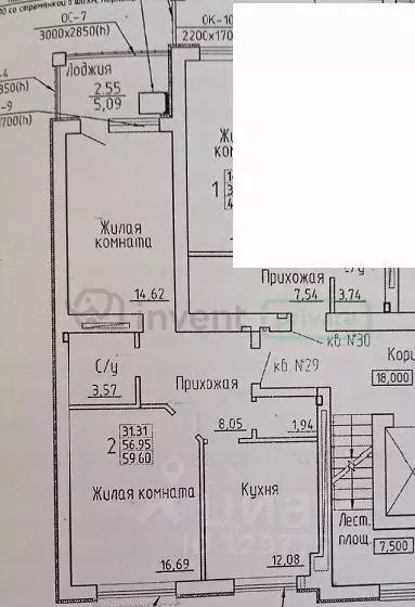 2-к кв. Калининградская область, Светлогорск Пригородная ул., 1к2 ... - Фото 1
