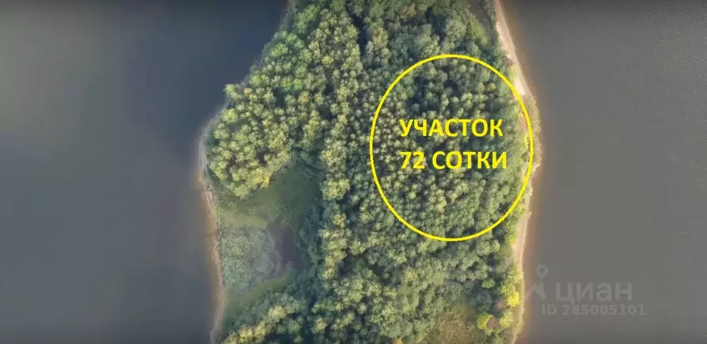 Участок в Тверская область, Осташковский муниципальный округ, д. ... - Фото 2