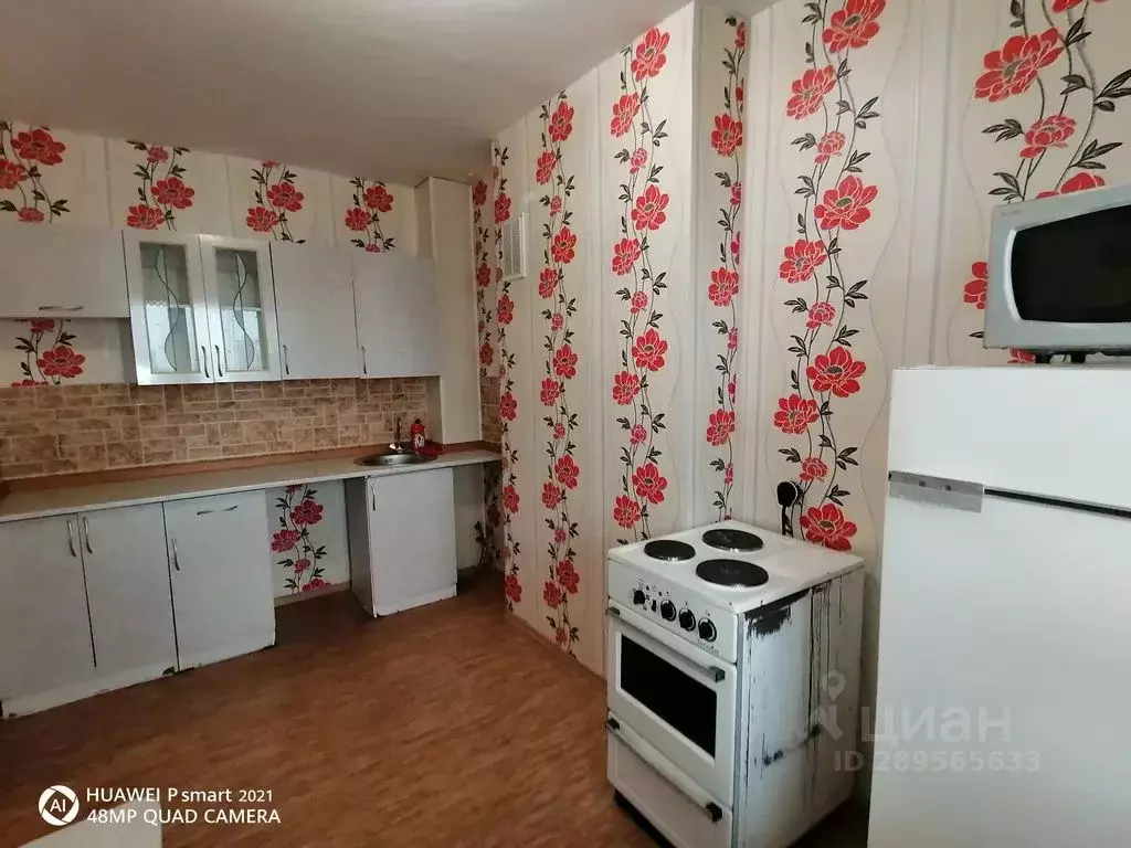 1-к кв. Иркутская область, Иркутск Байкальская ул., 216А/4 (42.0 м) - Фото 2