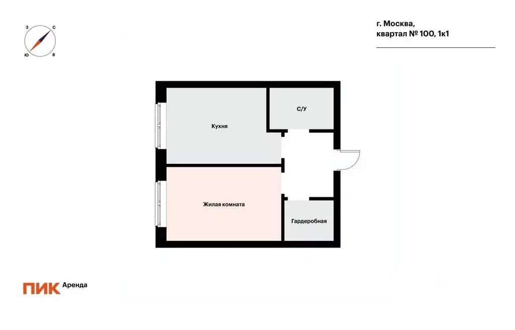 1-к кв. Москва № 100 кв-л, 1к1 (33.1 м) - Фото 2