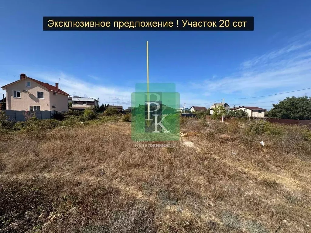 Участок в Севастополь Мост садоводческое товарищество, 13 (20.0 сот.) - Фото 2