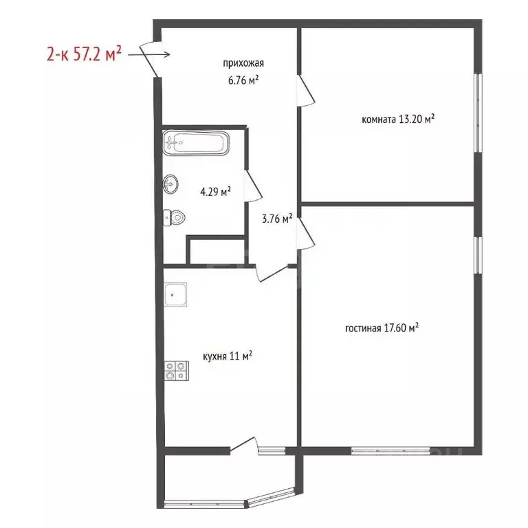 2-к кв. Свердловская область, Верхняя Пышма ул. Машиностроителей, 9 ... - Фото 2