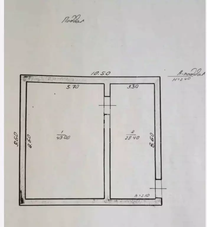 Дом в Краснодарский край, Геленджик городской округ, с. ... - Фото 2