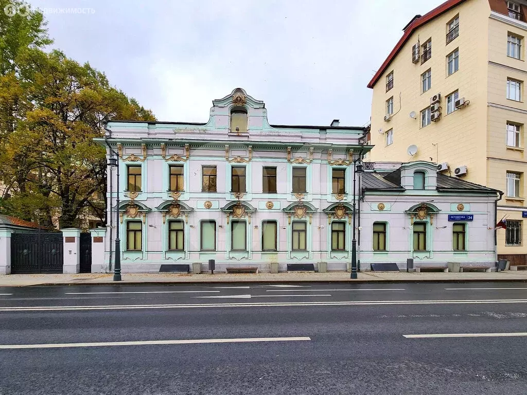 Офис (1503 м) - Фото 1