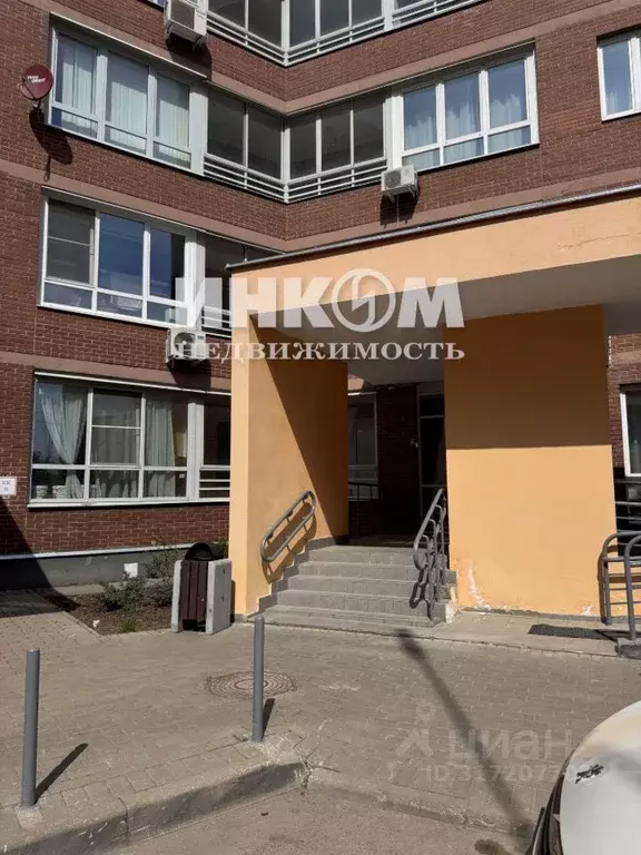 Студия Москва пос. Коммунарка, ул. Лазурная, 11 (33.0 м) - Фото 0
