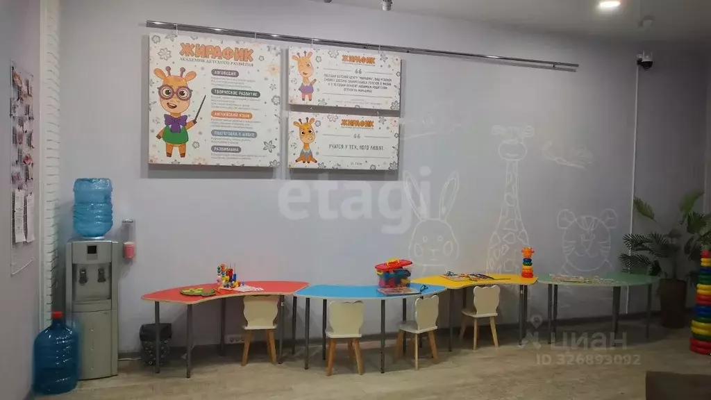 Офис в Иркутская область, Иркутск Первомайский мкр, ул. Вампилова, 28 ... - Фото 1