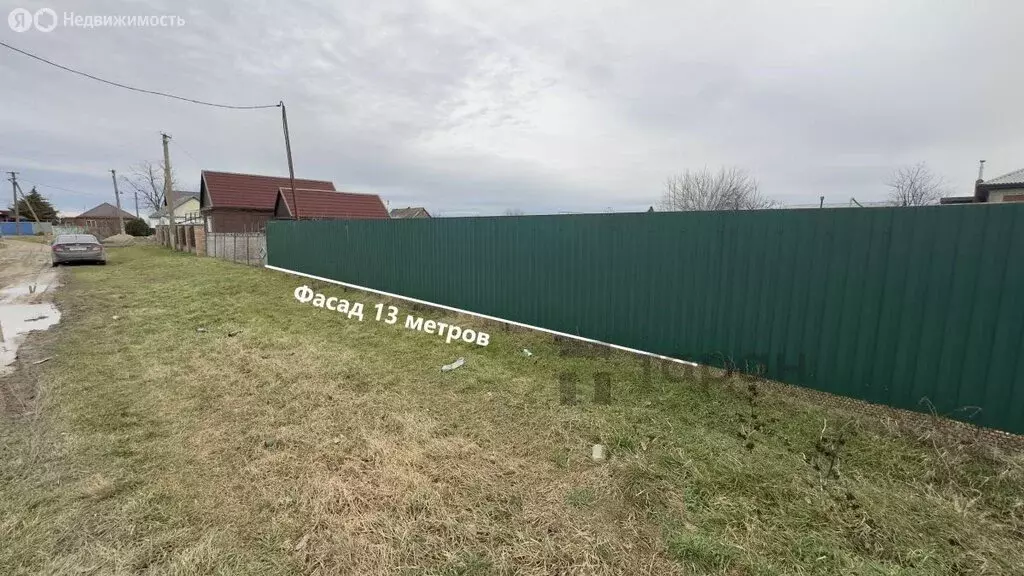 Участок в станица Курчанская, Мостовая улица, 5 (4.27 м) - Фото 1