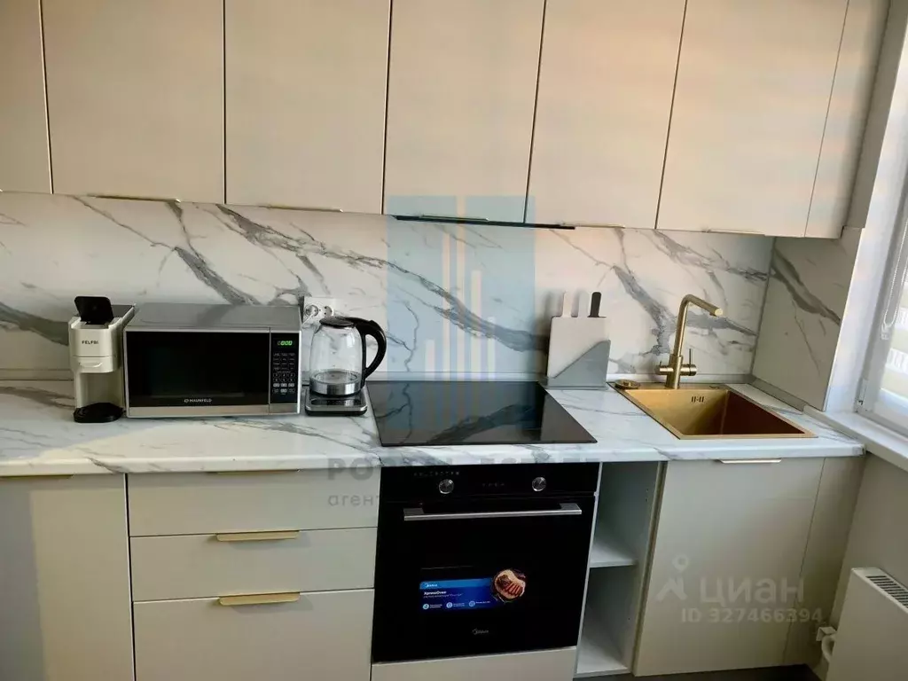 1-к кв. Московская область, Ленинский городской округ, Лопатино пгт ... - Фото 2