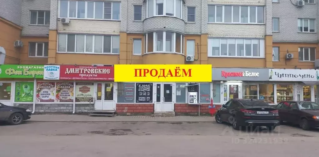 Торговая площадь в Орловская область, Орел ул. Фомина, 9 (130 м) - Фото 2