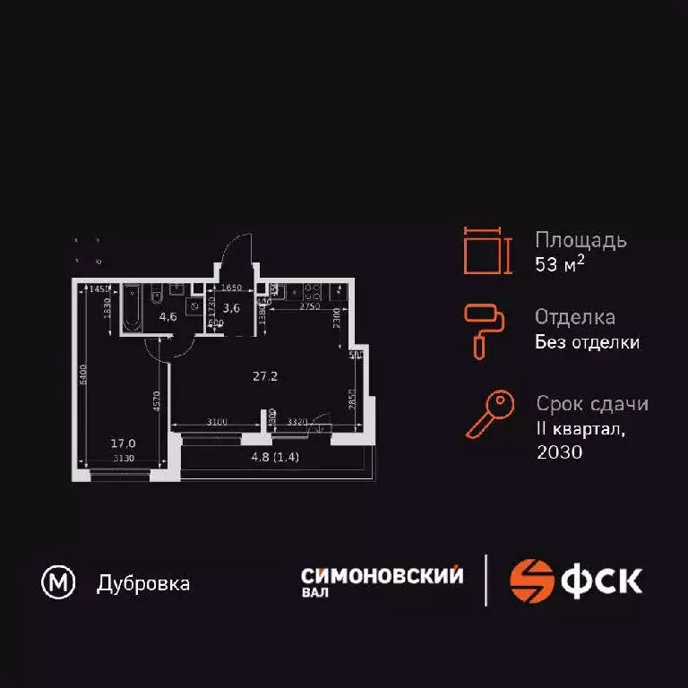 Продается 2-комнатная квартира - Фото 2