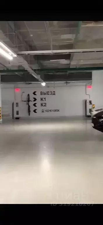 Гараж в Москва ул. Василия Ланового, 1к2 (13 м) - Фото 1