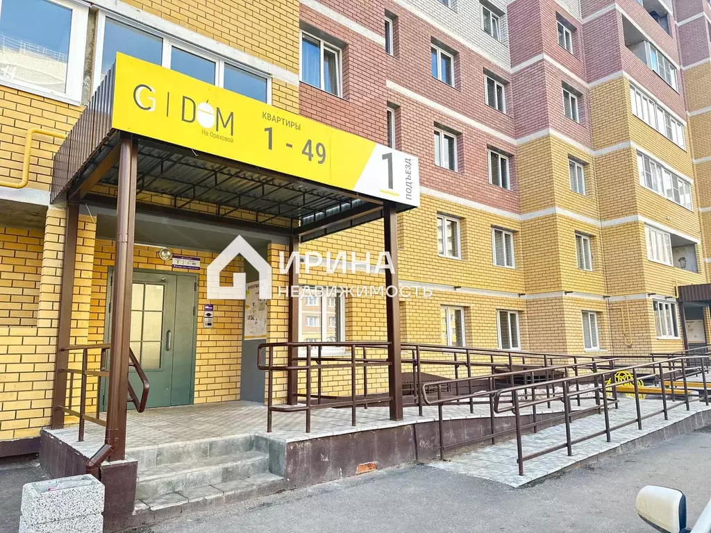 Продаётся 1-к квартира, 38.7 м - Фото 1