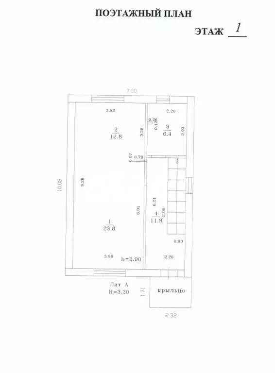 Дом в село Высокая Гора, Новая улица (114 м) - Фото 1
