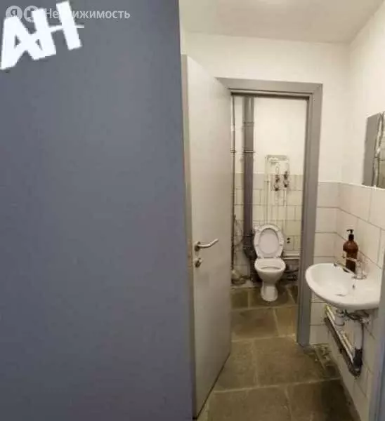 Склад (287 м) - Фото 0