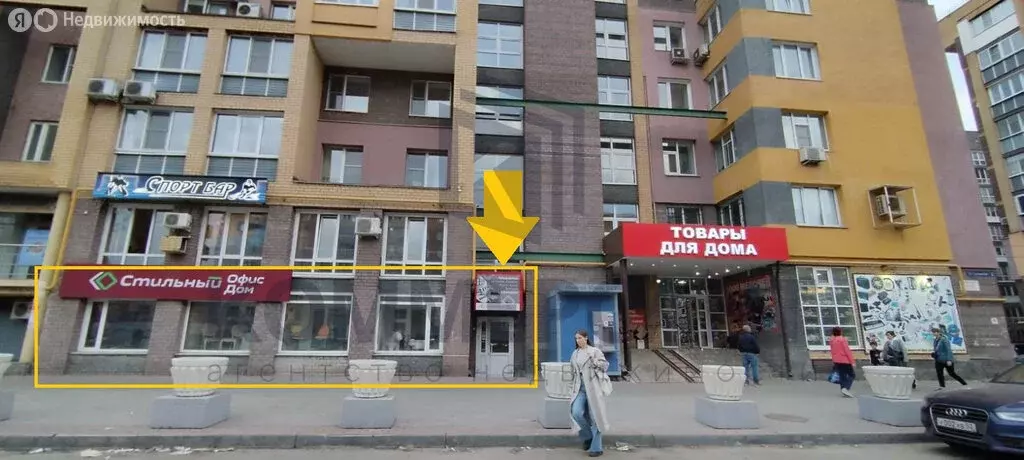 Торговая площадь (155 м) - Фото 1