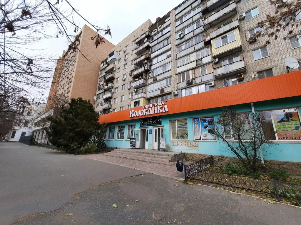 Ул астраханская 31. Астрахань улица фурманова. Академика королева 31 астрахань. Ул астраханская 31. Прогресс, астрахань, улица савушкина.