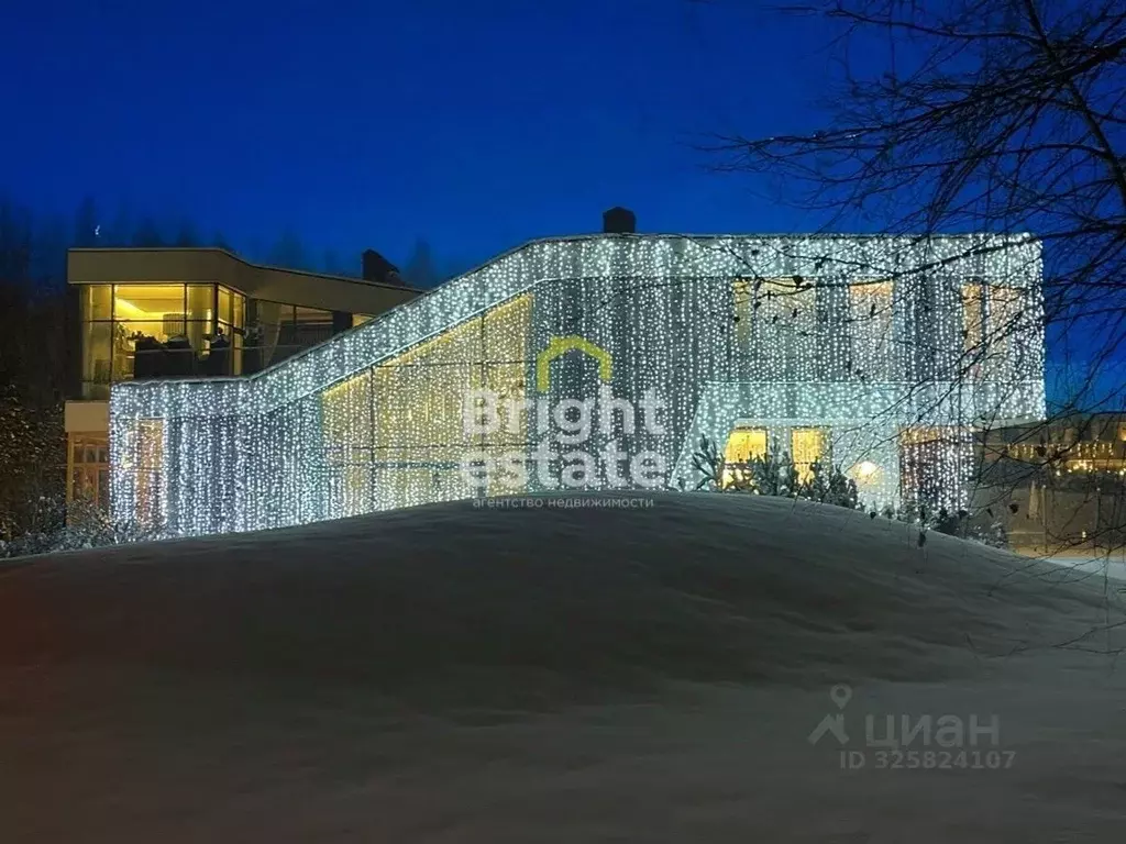 Дом в Московская область, Красногорск городской округ, д. Поздняково ... - Фото 2