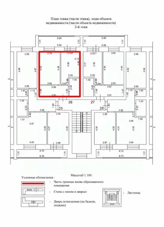 1-к кв. Татарстан, с. Пестрецы ул. Казанская, 16Б/4 (34.7 м) - Фото 2