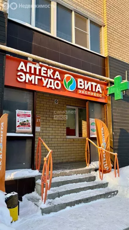 Торговая площадь (35 м) - Фото 2