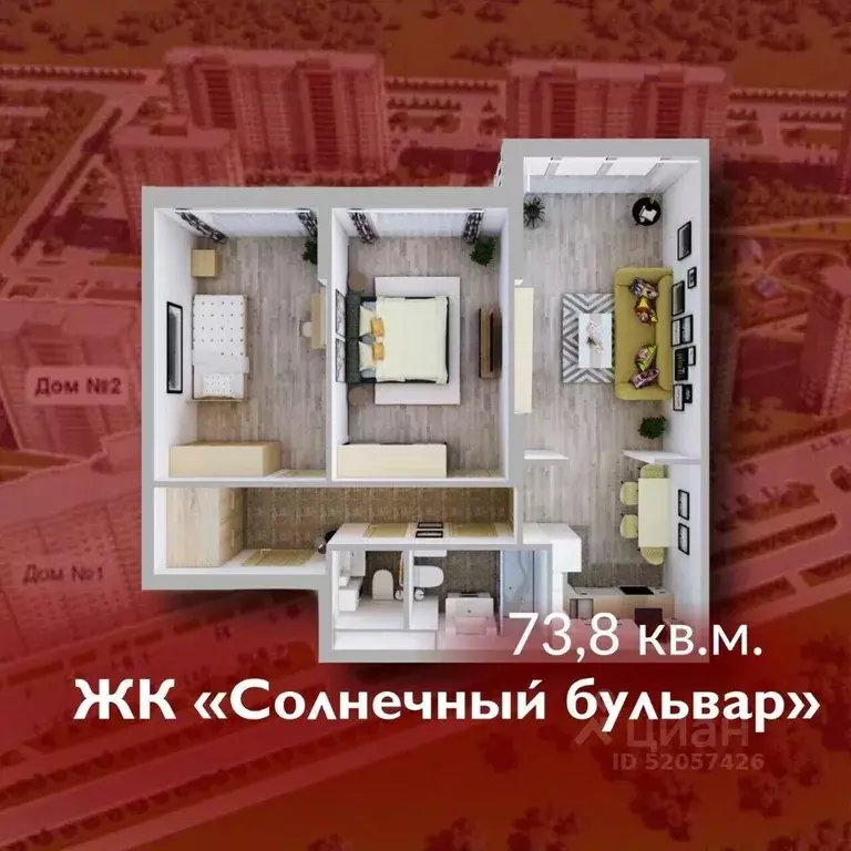 3-к кв. Кемеровская область, Кемерово Лесная Поляна жилрайон, ... - Фото 1