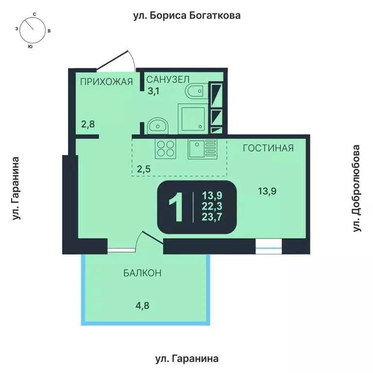 Квартира-студия: Новосибирск, ул. Гаранина (23.7 м) - Фото 0