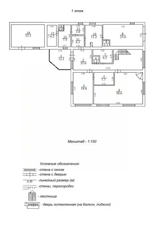 Дом в Белгородская область, Белгород ул. Мишенина, 33 (467 м) - Фото 2