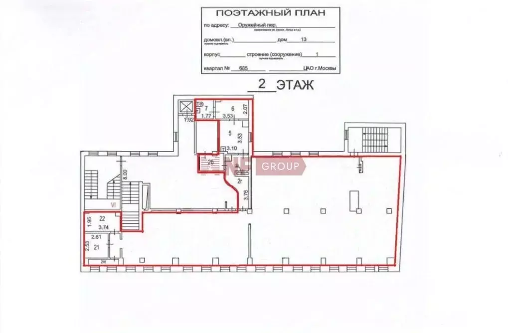 Торговая площадь в Москва Оружейный пер., 13С1 (669 м) - Фото 2