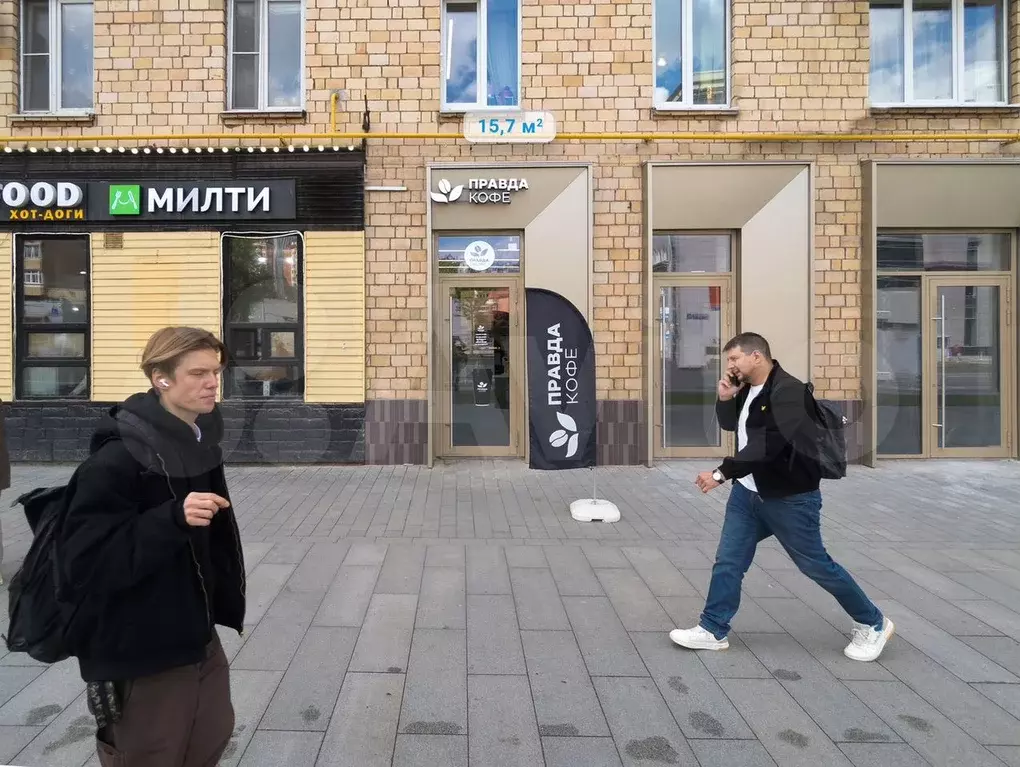 Габ на трафике, 15,7 м2 - Фото 1