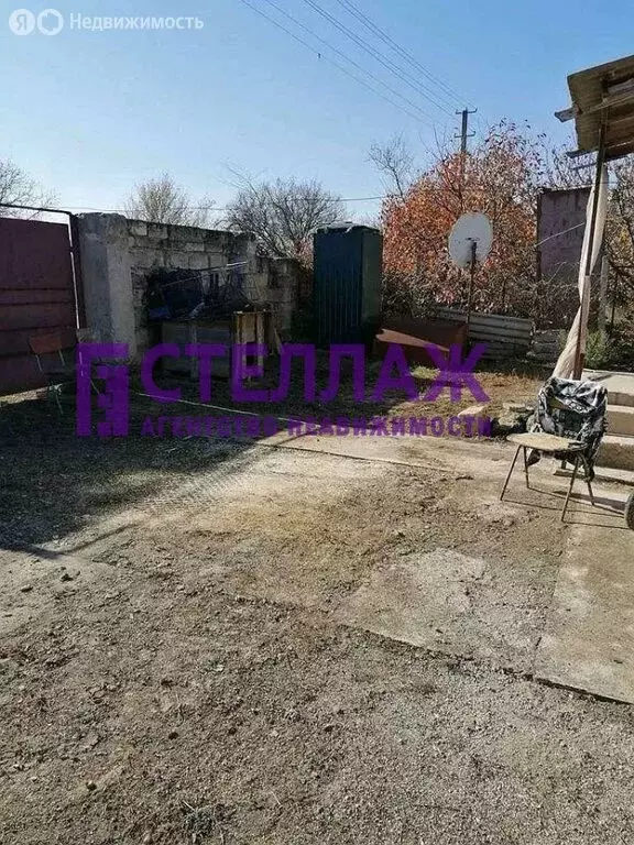 Дом в посёлок городского типа Кировское, 9-я улица (113 м) - Фото 1