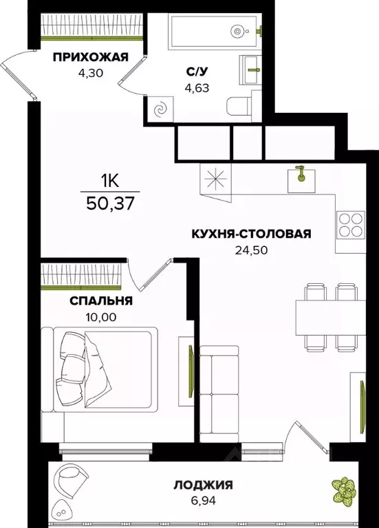 1-к кв. Тульская область, Тула  (50.37 м) - Фото 0