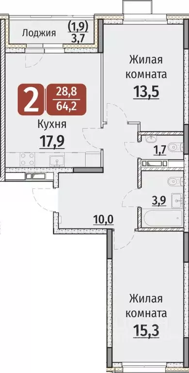 2-к кв. Чувашия, Чебоксары ул. Энергетиков, поз7 (64.2 м) - Фото 0