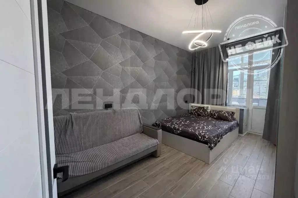 1-к кв. Ростовская область, Новочеркасск Рощинский пер., 26А (37.0 м) - Фото 1