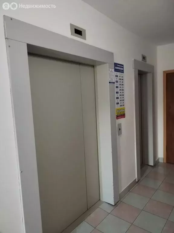 2-комнатная квартира: Анапа, Супсехское шоссе, 26к1 (72 м) - Фото 1