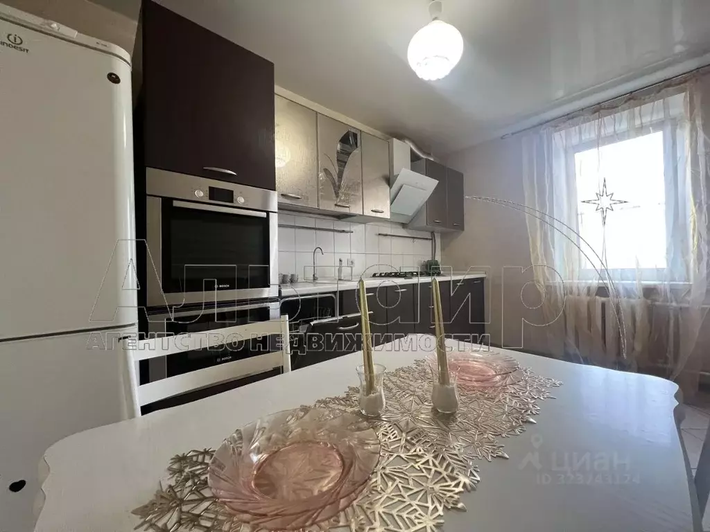 3-к кв. Ростовская область, Батайск ул. Герцена, 35 (64.0 м) - Фото 1