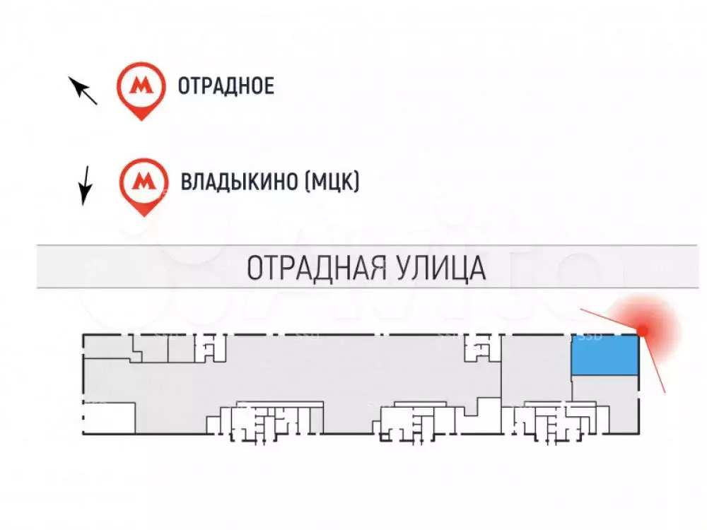 Сдам помещение свободного назначения, 172.2 м - Фото 1