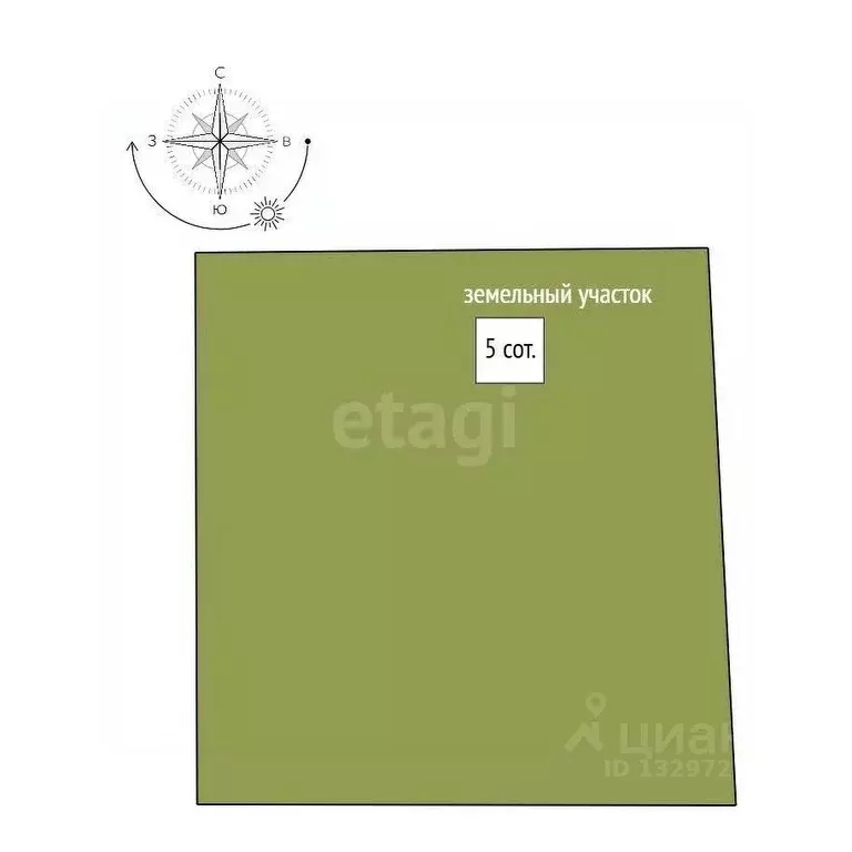 Дом в Свердловская область, Нижний Тагил Энергетик садовое ... - Фото 2