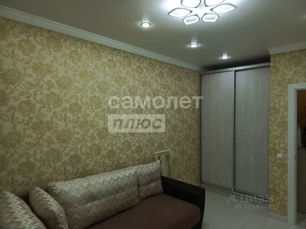1-к кв. Тульская область, Тула ул. Самоварная, 5 (32.9 м) - Фото 1
