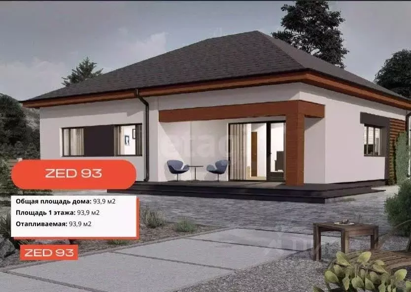 Дом в Московская область, Истра муниципальный округ, д. Ермолино 1 ... - Фото 1