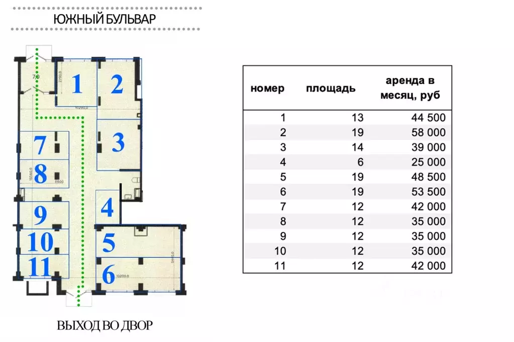 Помещение свободного назначения в Московская область, Ленинский ... - Фото 0