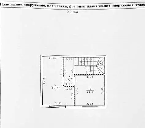 Таунхаус в Краснодарский край, Хадыженск Апшеронский район, ул. ... - Фото 2