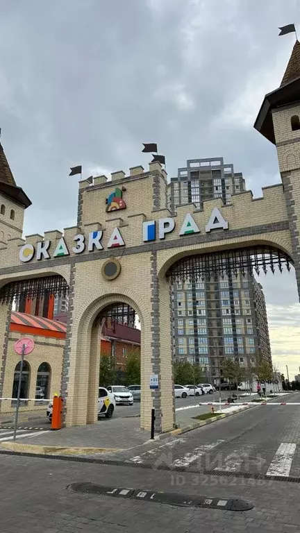 Офис в Краснодарский край, Краснодар ул. Имени В.Н. Мачуги, 166А (45 ... - Фото 1