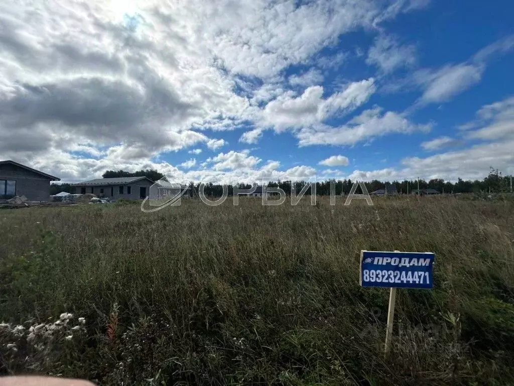 Участок в Тюменская область, Тюменский район, д. Якуши  (12.0 сот.) - Фото 1