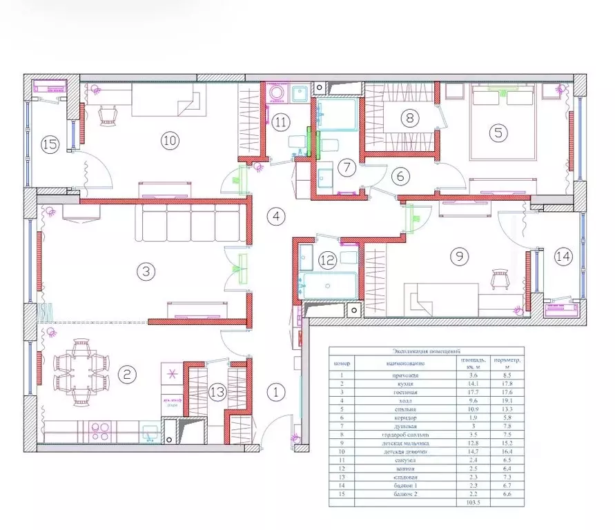 4-к кв. Москва Мантулинская ул., 9к4 (103.5 м) - Фото 1