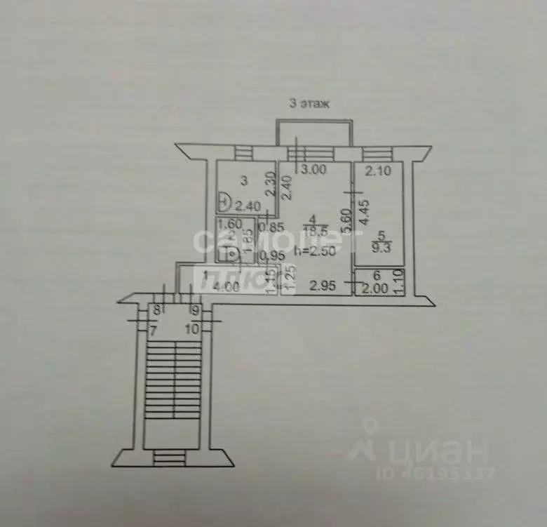 2-к кв. Иркутская область, Иркутск пер. 14-й Советский, 24 (44.0 м) - Фото 2