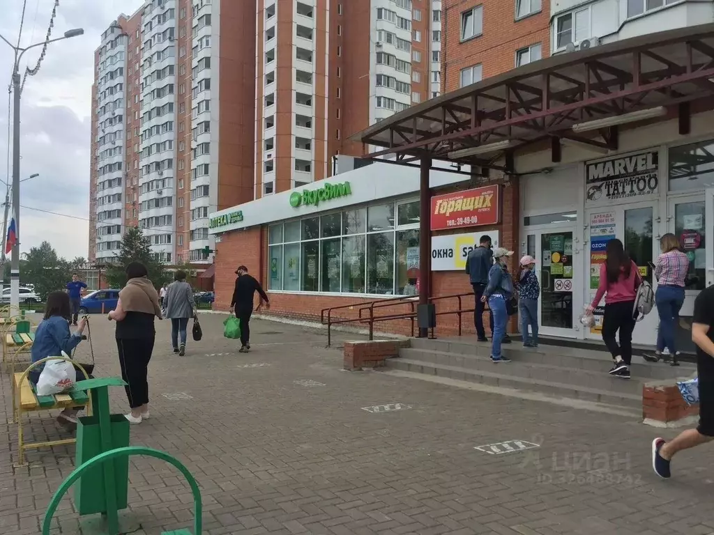 Торговая площадь в Московская область, Серпухов Московское ш., 51 (60 ... - Фото 1